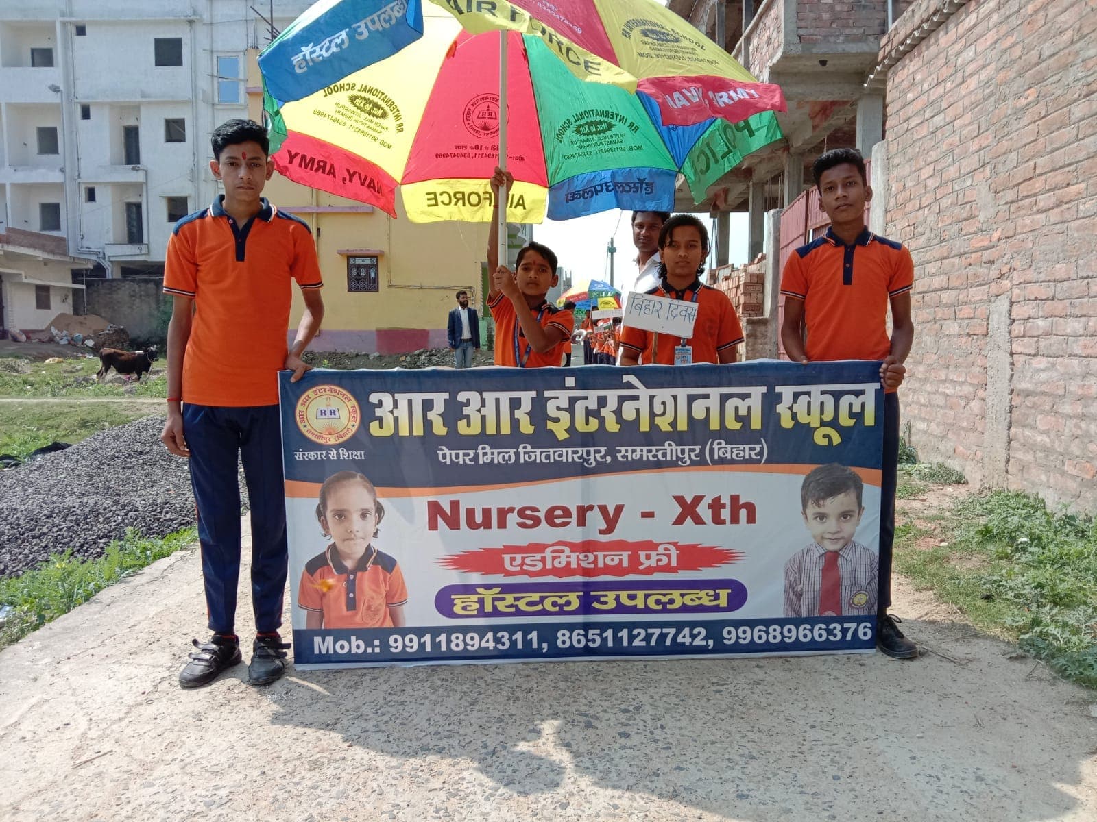 Students take out Bihar Diwas awareness rally
