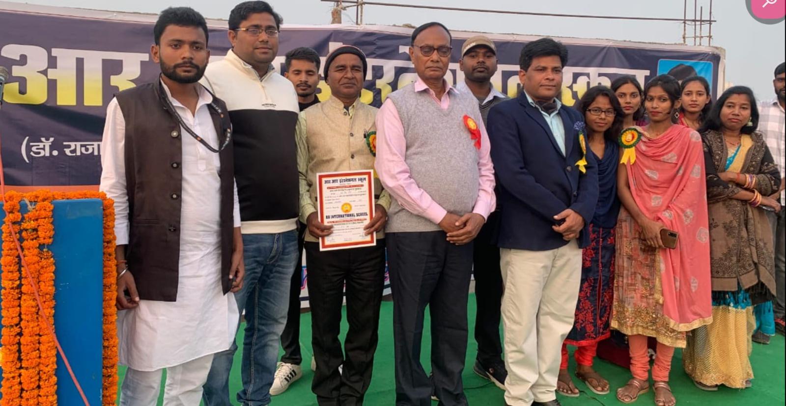 RR Foundation organises Kavi Sammelan at the school